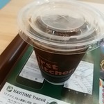 Fasutokicchin - ドリンクセットの
                      アイスコーヒー