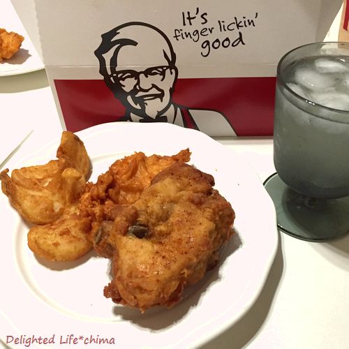 Kentucky Fried Chicken Kawasaki Ikuta Ten - Nakanoshima