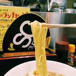 友愛亭 - カミソリ正油