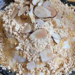 설빙 - きな粉ピンス