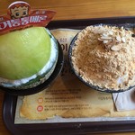 설빙 - メロン＆きな粉