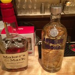 ザ ノーザンライツコーナー - 自家製のジンジャーウォッカ