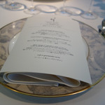 オテル・ドゥ・ミクニ - 