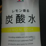 セブンイレブン - ドリンク写真: