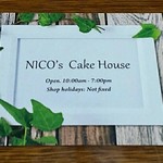 ニコズケーキハウス - 二コズ ケーキハウス