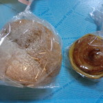 SWAN BAKERY - 米粉入りちぎりパン、デニッシュレモン