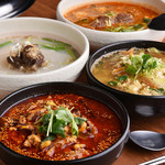 You can Other order set meals, galbi soup, bibimbap, Cold Noodles, grand menu (single items), and banquet courses.