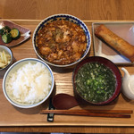 きまんまテーブル - 