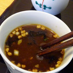 備忠 - ぶっかけ950円
      （大根つま／小ねぎ／削り節／天かす／京甘味噌／揚げ蕎麦の実／海苔）