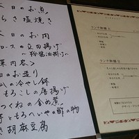 ゆうがた - 