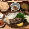 土佐清水ワールド 雲井通本店