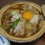 煮込うどん 山本屋本店 - パンパカパーン♪