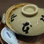 煮込うどん 山本屋本店 - 