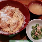 松屋 - 