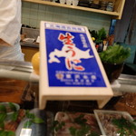 寿し屋の華八 - 2016.8)この日は一箱３６０００円だったという北海道のうに