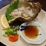 居酒屋 なか吉 - 