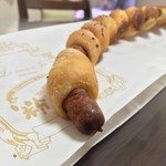 粉とクリーム - 先端に着目する。  黒胡椒がしっかり効いており、実にイイ！  自宅にて