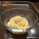 快活CLUB 長久手グリーンロード店