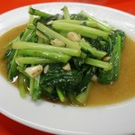 味仙 - 青菜炒め