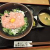 宮本むなし 十三西店