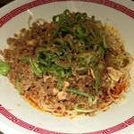 らあめん 広 - 汁なしタンタン麺（アップ）