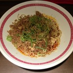 らあめん 広 - 汁なしタンタン麺
