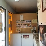 Kokkokunnokaraage - 店内