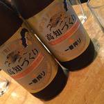 寿し和 - KIRIN 一番搾り　高知づくり