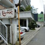 じゃのめや - 裏路地側の建物（宴会座敷専用？）