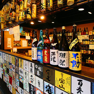 まんてんの星_0