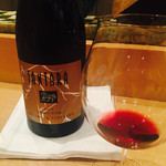 三谷 - ロマネコンティのクローン　タンタラ（2016／08）