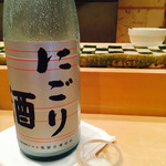 三谷 - 甘くない濁りをこの後のアワビと（2016／08）