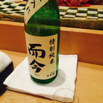 毛ガニとのマリアージュは而今（2016／08）