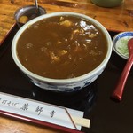 薬師寺そば - カレーうどん（850円）あんみつ付き