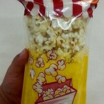 Jerrys popcorn - 