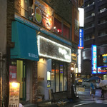 新宿マイバル - 