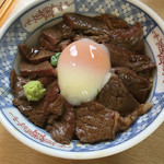 いまきん食堂 - 