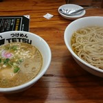 つけめんTETSU - 味玉つけ麺　熱盛り