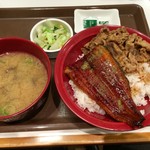 Sukiya - 鰻牛と漬物とシジミの味噌汁のセット＠980円