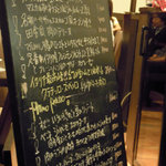 ルーナ・ピエーナ - アラカルトメニューも豊富