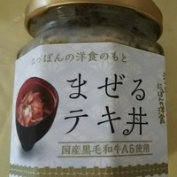 赤坂 津つ井 総本店 - 