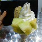 i CREMERiA Dolce Giapponese - 