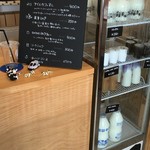 ザ・ミルクショップ - カウンター