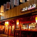 林北烤好串燒酒場 延吉店 - 