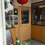 ティエン・コム・ベトナム - 