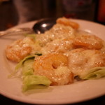 竹海 - エビマヨ