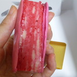 ピエール・エルメ・パリ - 