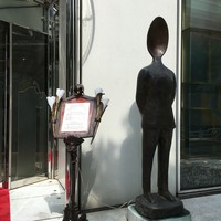 銀座うかい亭 - 