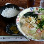 ゆうき - チャンポン７００円とライス１８０円　計８８０円