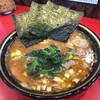 ラーメン 環2家